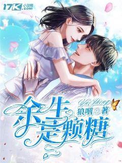 我给喜欢的男生发微信,他不爱回我,他会不会慢慢的讨厌我,然后拉黑我或者对我说很难听的话-专业的有问必答平台