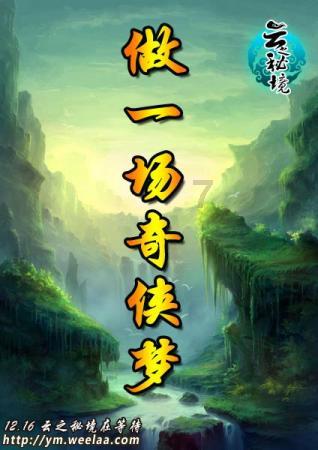 美图秀秀下载2023最新版