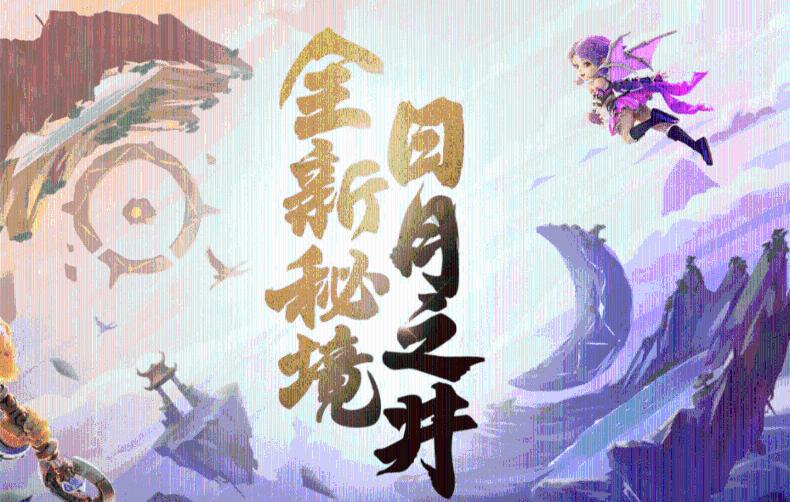 美图秀秀下载2023最新版