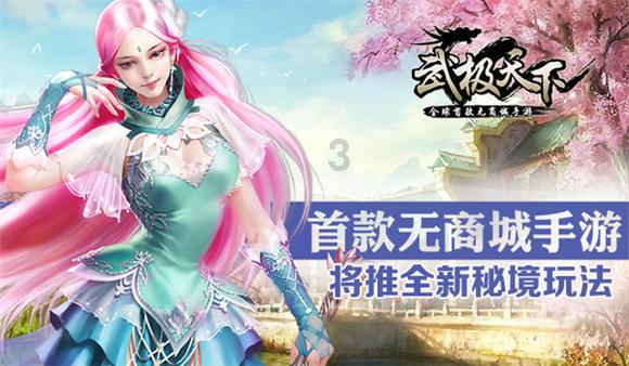 燃烧吧大脑免广告最新版