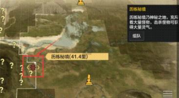 蓝狐视频