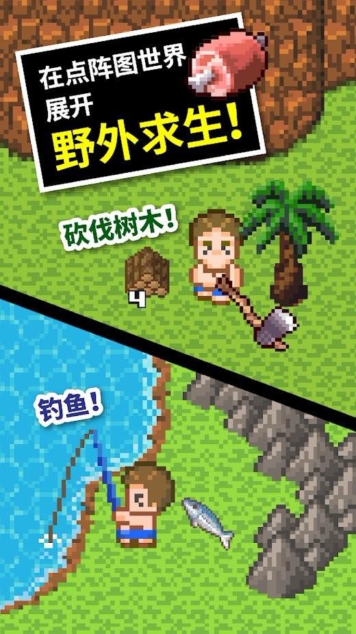 月光影视