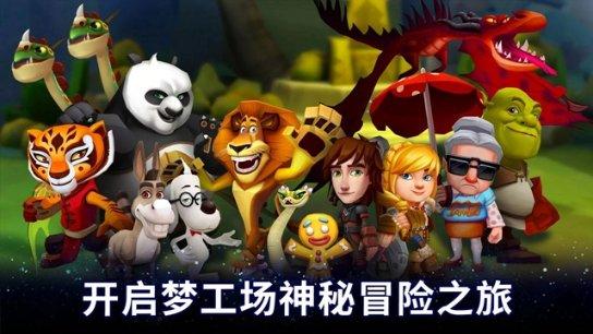 手提电脑死机了怎么办-专业问答平台