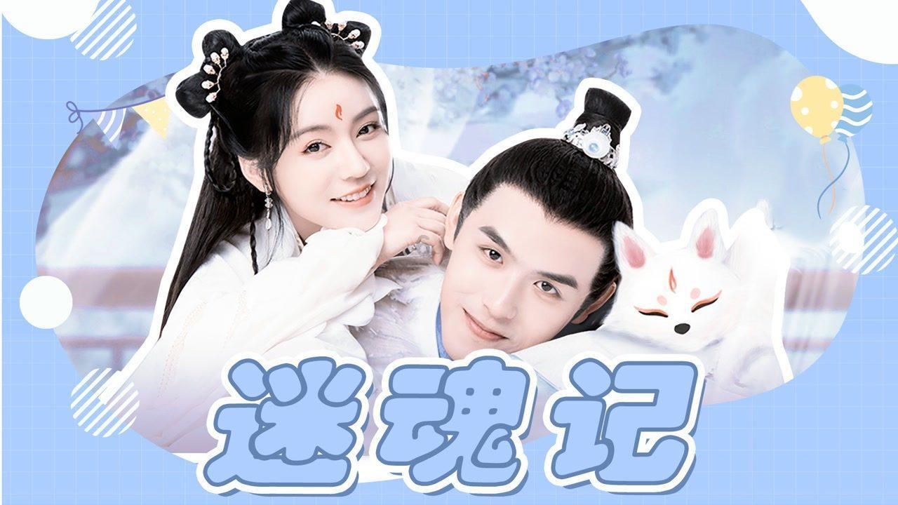 探索奇妙世界,尽在余文乐电影蜗牛问答平台