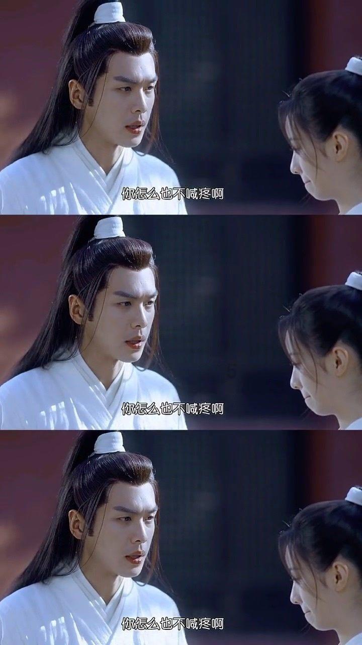 月光影视