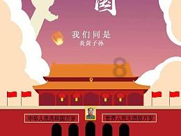 影视工厂