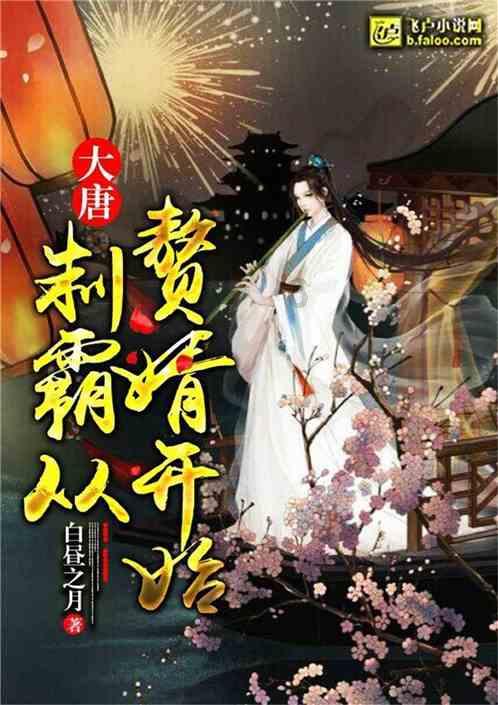 妙鸭相机app下载官网