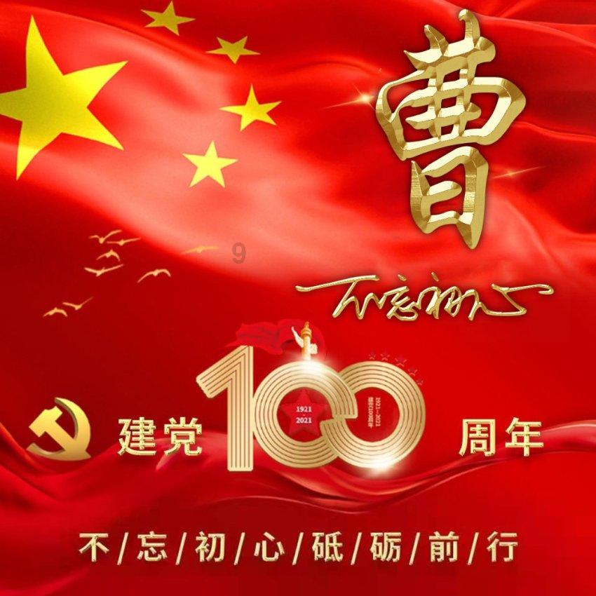 解答你疑惑,抖音如何查看我搜过的抖音号视频?问答社区来啦!