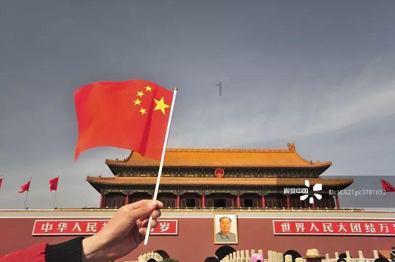 雷竞技比分