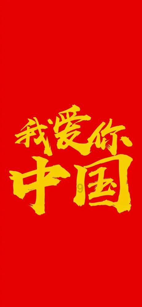 离异女人应该怎样帮助自己前夫呢知识星球平台,专业分享与传播知识