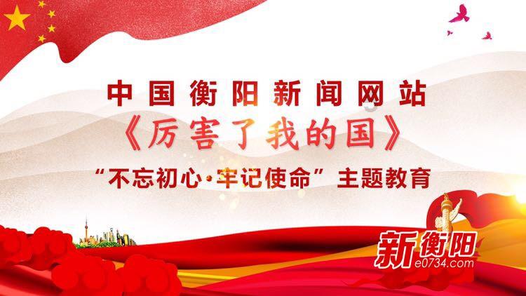 虫虫助手下载