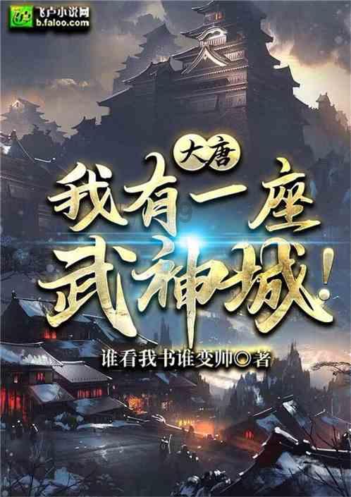 虫虫助手下载