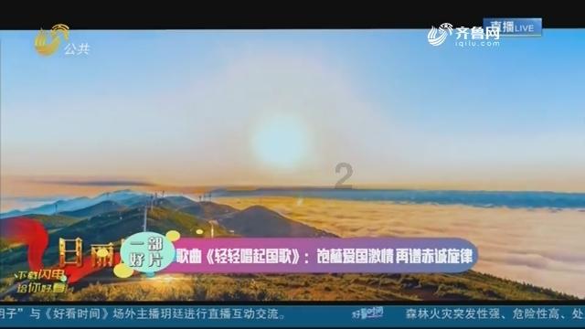 雷竞技比分