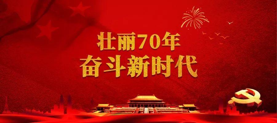 动物帮帮忙保卫家园