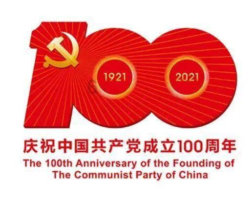 沪江开心词场
