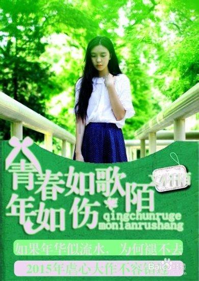 全民烧脑3去广告版