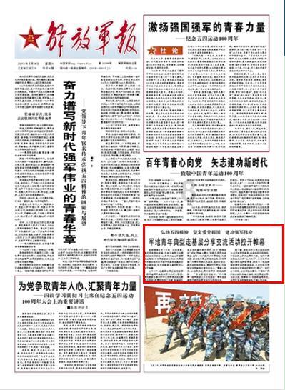脑洞小老弟无实名认证