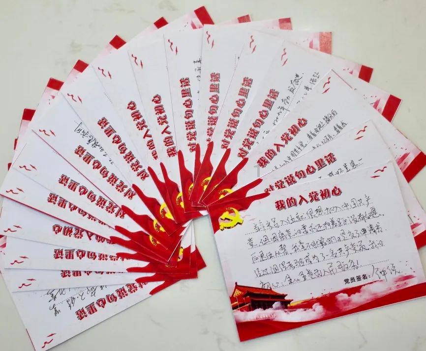 全民剧本大师内置菜单