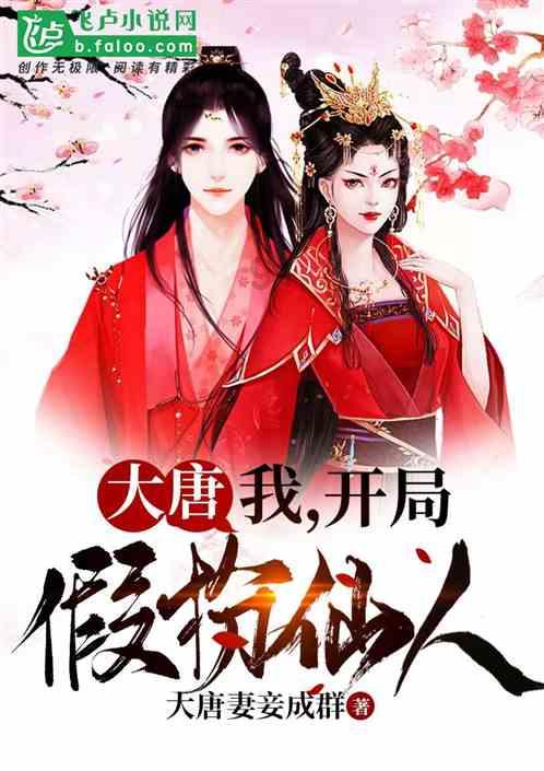 美图秀秀下载2023最新版