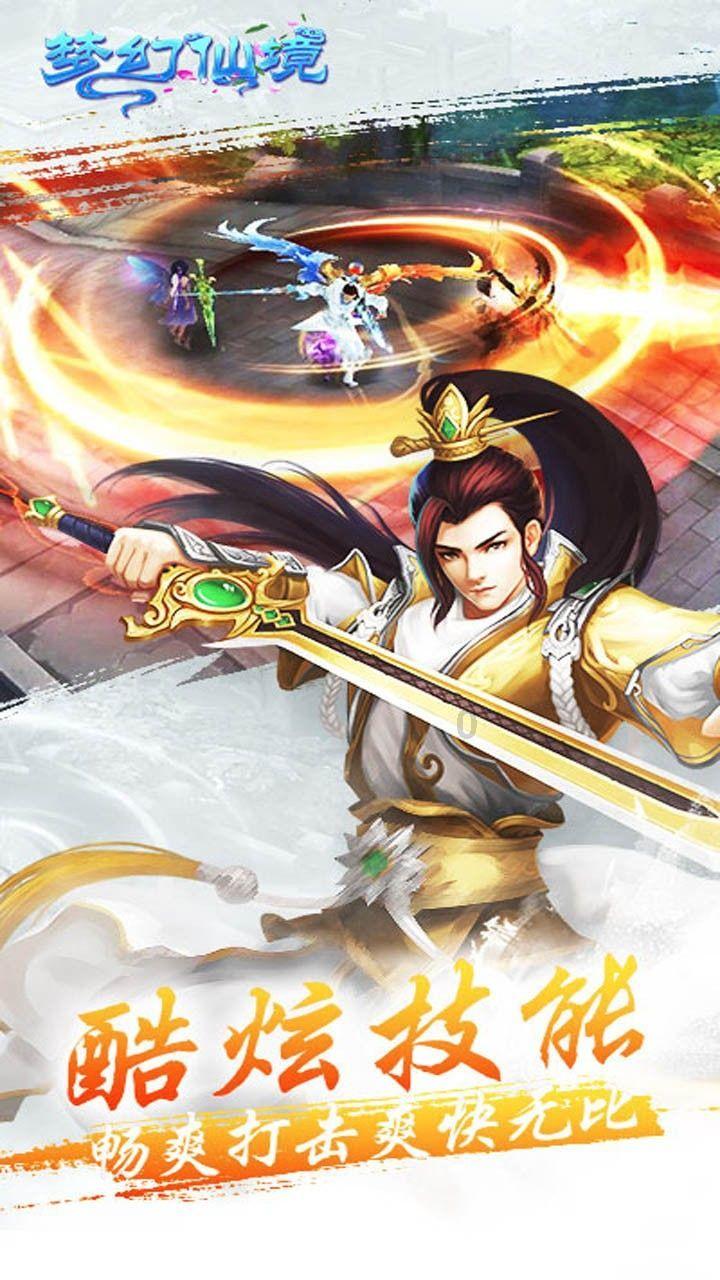 88影视